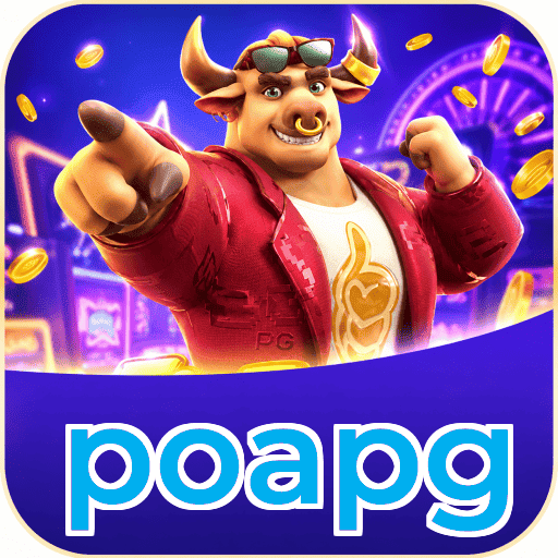 poapg Logo 2