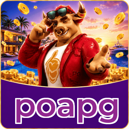 poapg Logo 1