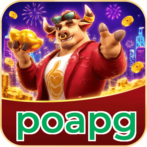 Certificação GLI poapg