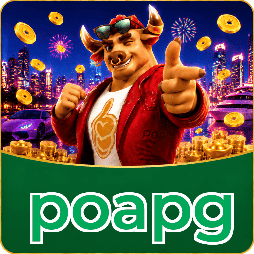 poapg Logo 3